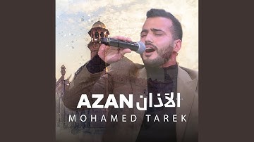 Azan