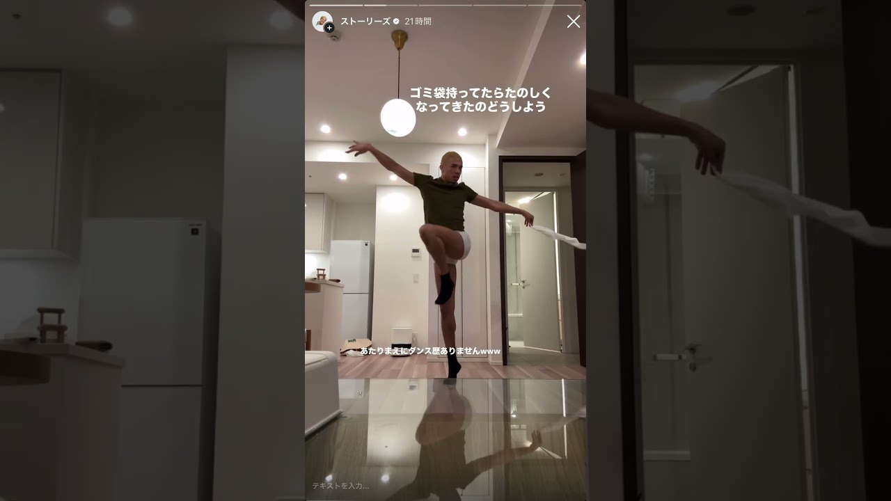この曲好きすぎw