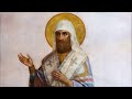 Церковный календарь 11 декабря 2023. Святитель Феодор Ростовский (1394)