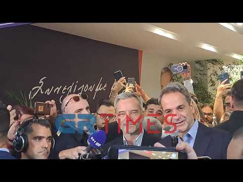 Δήλωση στήριξης Κυριάκου Μητσοτάκη στον Κωνσταντίνο Ζέρβα