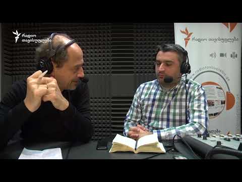 პოეზიის მსოფლიო დღე