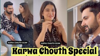Karwa Chouth special || Super funny video's