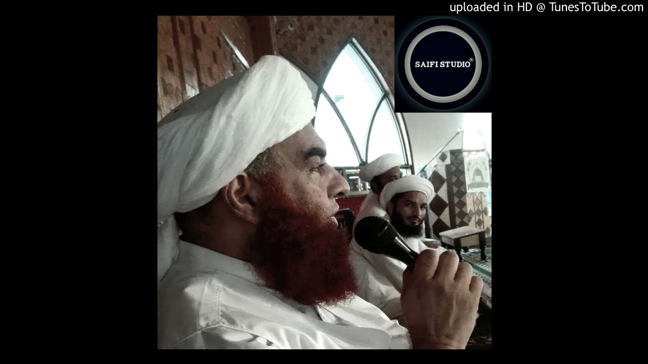 Mere Murshid Menu Dasya Aey | Hafiz Samran Saifi [NEW]