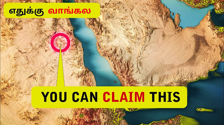 Why No One Wants This Place  | எதுக்கு யாருக்கும் வேணாம் | VoiceX