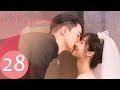 ENG SUB【我的小确幸 My Little Happiness】END EP28 温丛夫妇甜蜜结婚（邢菲、唐晓天）