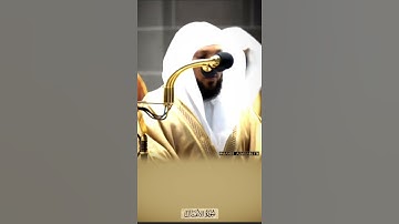 {إنما المؤمنون الذين إذا ذكر الله وجلت قلوبهم}🥺🎧تلاوة رمضانيه للشيخ#ماهر_المعيقلي