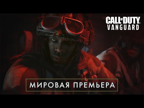 Vídeo: Com Passar La Guerra Moderna De Call Of Duty
