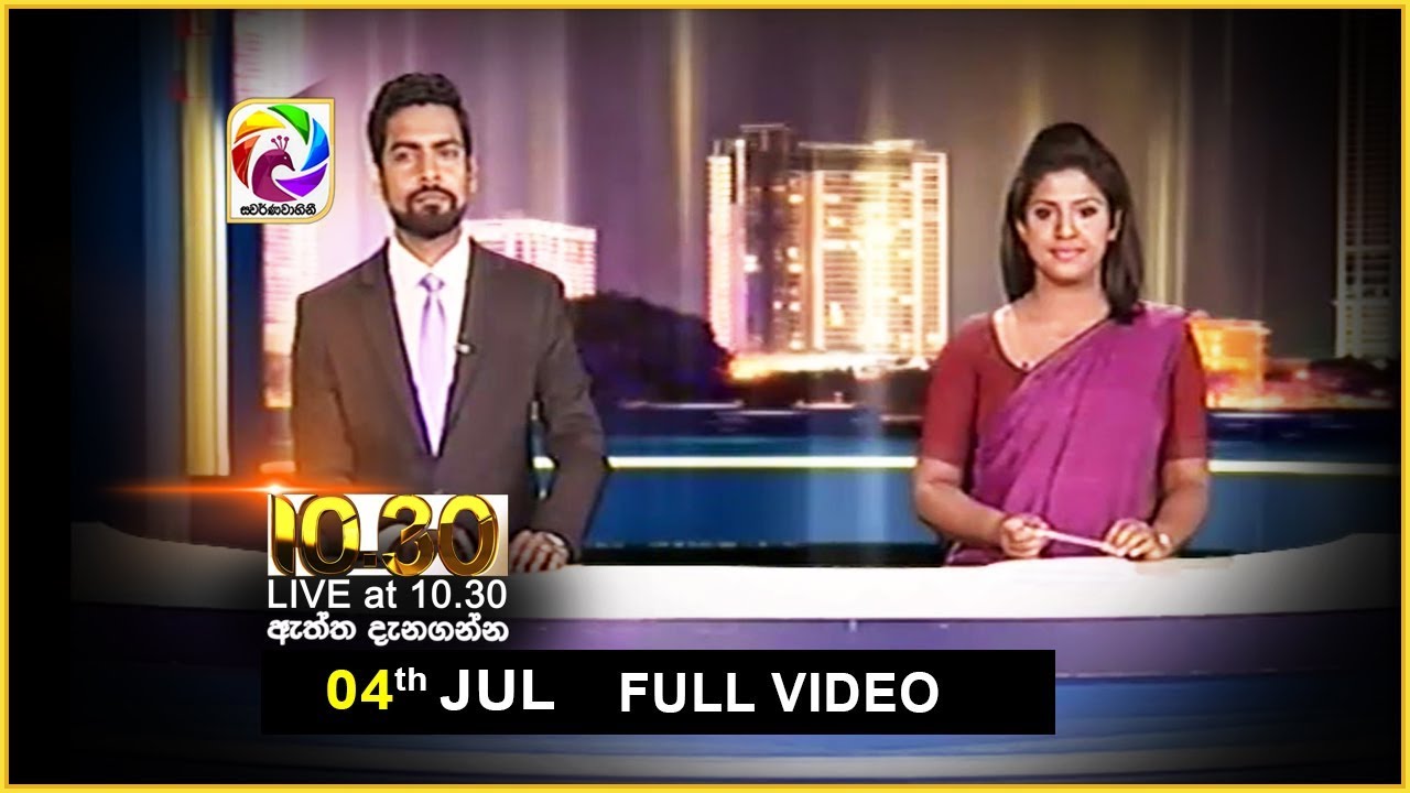 Live at 10.30 News – 2019.07.04 - YouTube