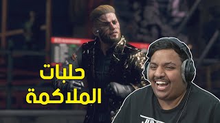 حلبات الملاكمة ! | Watch Dogs Legion