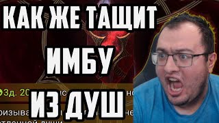 :   2   |   |  2   | Raid Shadow Legends