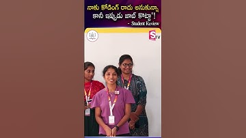 నాకు కోడింగ్ రాదు అనుకున్నా కానీ ఇప్పుడు జాబ్ కొట్టా"!-Student Review | Codegnan