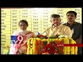 Tadipatri Triple murder - CM Chandrababu assures support to Laxmi Prasanna