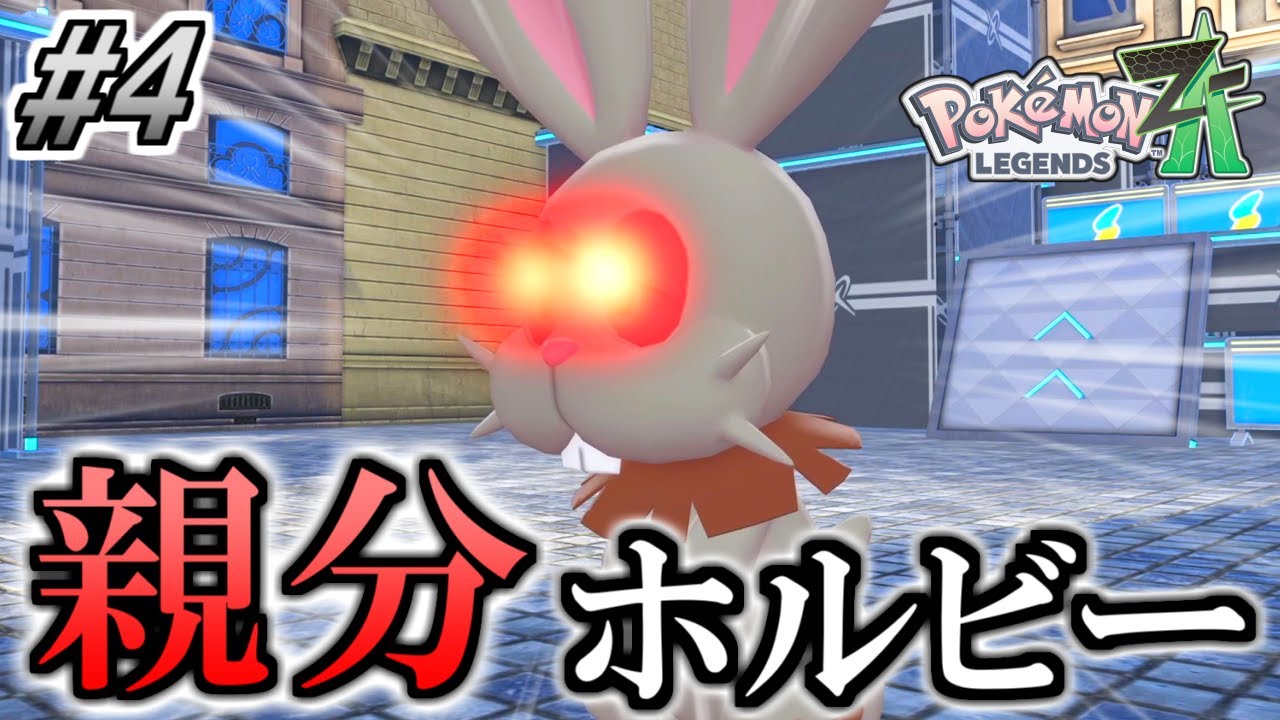 ポケモンルビー Amazon | ポケットモンスター ルビー | ゲームソフト