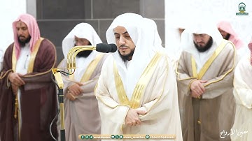 قبس من تلاوة فضيلة الشيخ د. الوليد الشمسان  بـ ‎المسجد الحرام ⁧من ليلة 19 ‎رمضان 1445هـ.