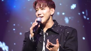 LOVE LETTER 준케이 [JUN.K 팬미팅]