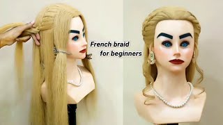 french braid for beginners || french hairstyle banana sikhaiye || french braid banane ka tarika