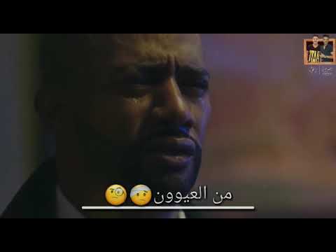 عصام صاصا قلبي مهموم معبي حالات واتس