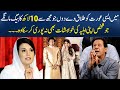 Imran khans exclusive talk  reham khans viral clip  samaa tv