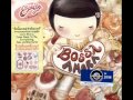 10.Bossa Amora   Just So You Know