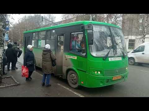 Маршрут №070 и №047