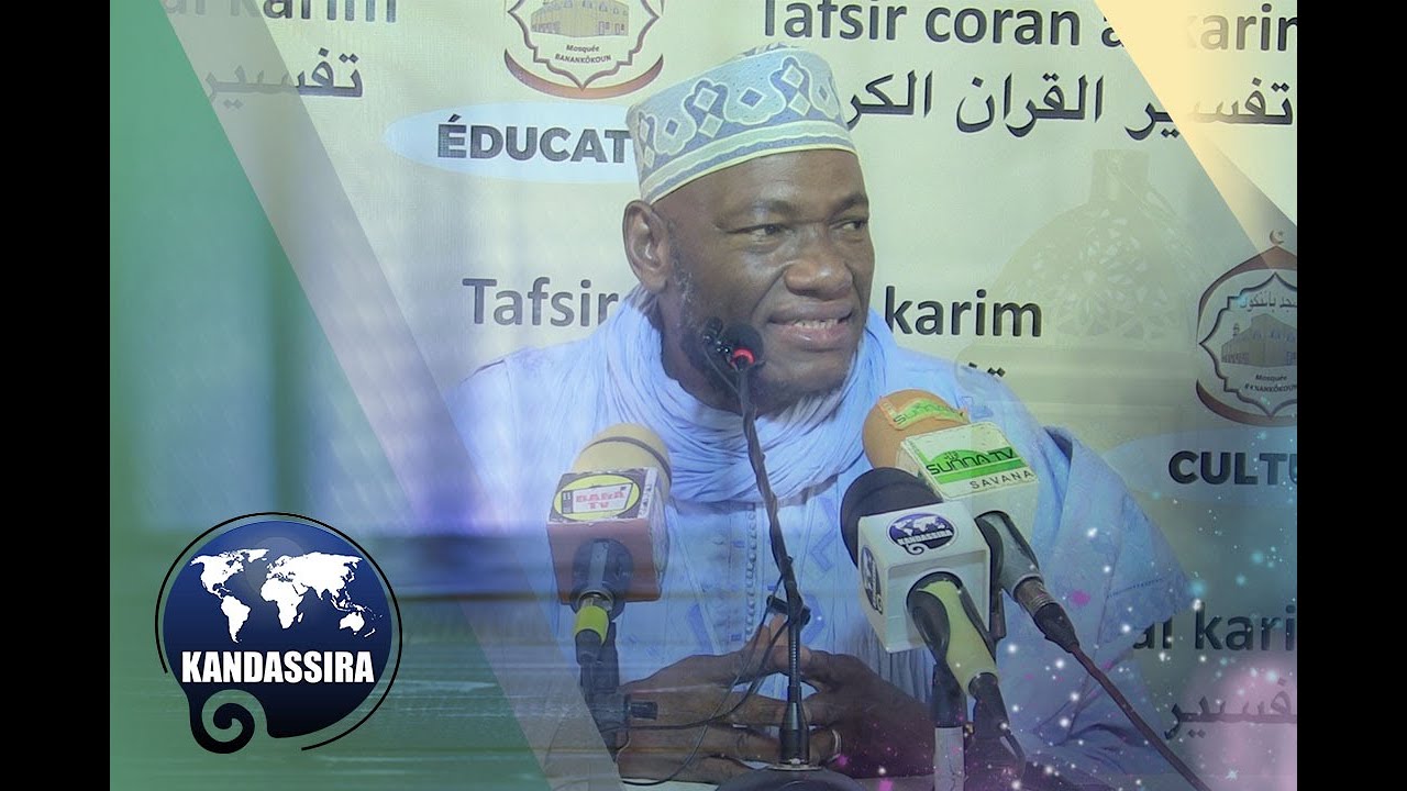 DIRECT_27_02_2026 | ESPACE  TAFSIR RAMADAN  |Imam Abdoulahi KOITA