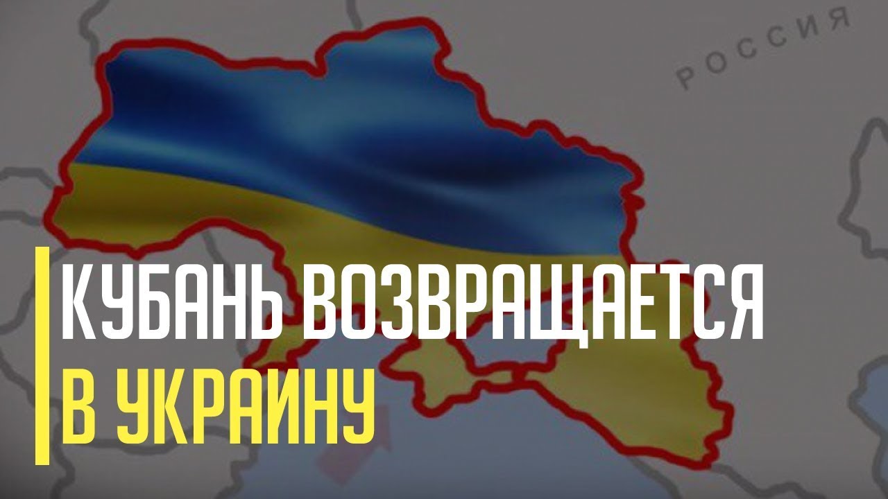 Кресты воронеж это где