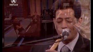 the best arabic flute