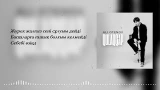 Ali Otenov - Qulaqqap | Премьера Песни (2024)