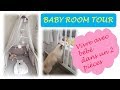 Baby Room Tour - Spécial petits espaces - Vivre dans un 2 pièces avec bébé