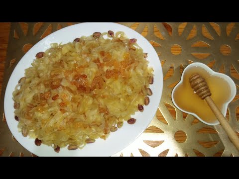 رفيس الملوي ولا المعروك المعروفة بيه منطقة وسط الجزاير تاع الهمة و الشان