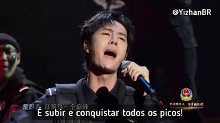 Wang Yibo - “Longing for Glory” Performance na CCTV (Legendado PT-BR)