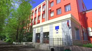 видео: Ключи Твери № 93 проспект Калинина картинка: Ключи Твери № 93 проспект Калинина