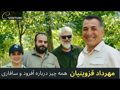 تصویری: کارهای ماجراجویانه برای انجام در صحرای آتاکاما