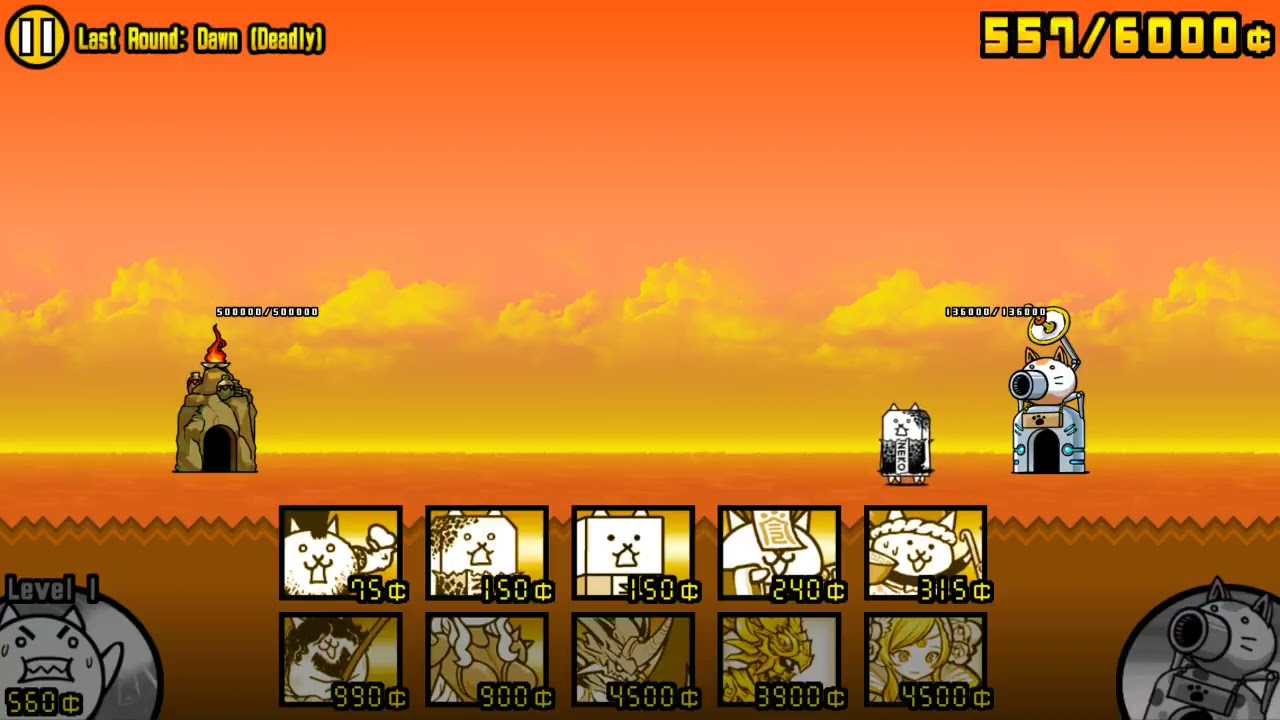 Battle Cats The Proving Grounds Last Round Dawn (Deadly) YouTube