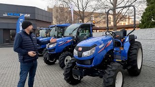 Специални дни с промоции за японски трактори и инвентар в базата на Скайтрак (ПОКАНА)