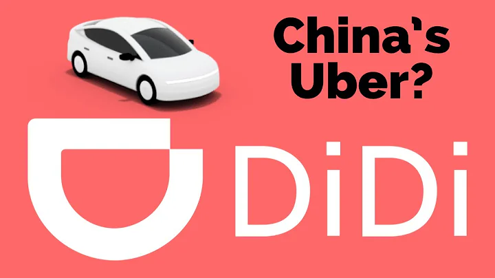 What is Didi Chuxing? The great challenger to Uber - DayDayNews