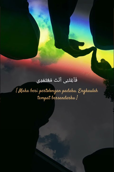 Sholawat Birosulillah || Story Wa