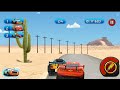 CARS LIGHTNING MCQUEEN SPEED ONLINE GAMEPLAY : EPISODE ADVANCE CUP RACE