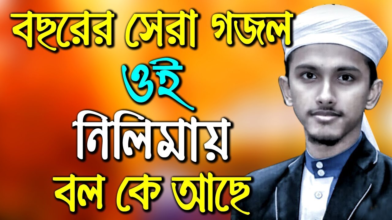 islamic audio songs free download islamic audio songs free download