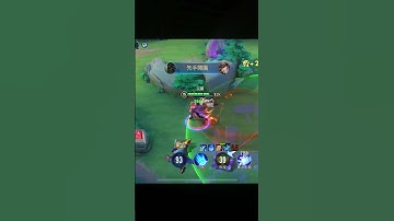 達爾西變成超強T0？！ #傳說對決 #aov #尚恩 #mlbb #rov #aprilfools