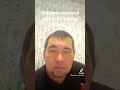 Пародия гугуша тик ток