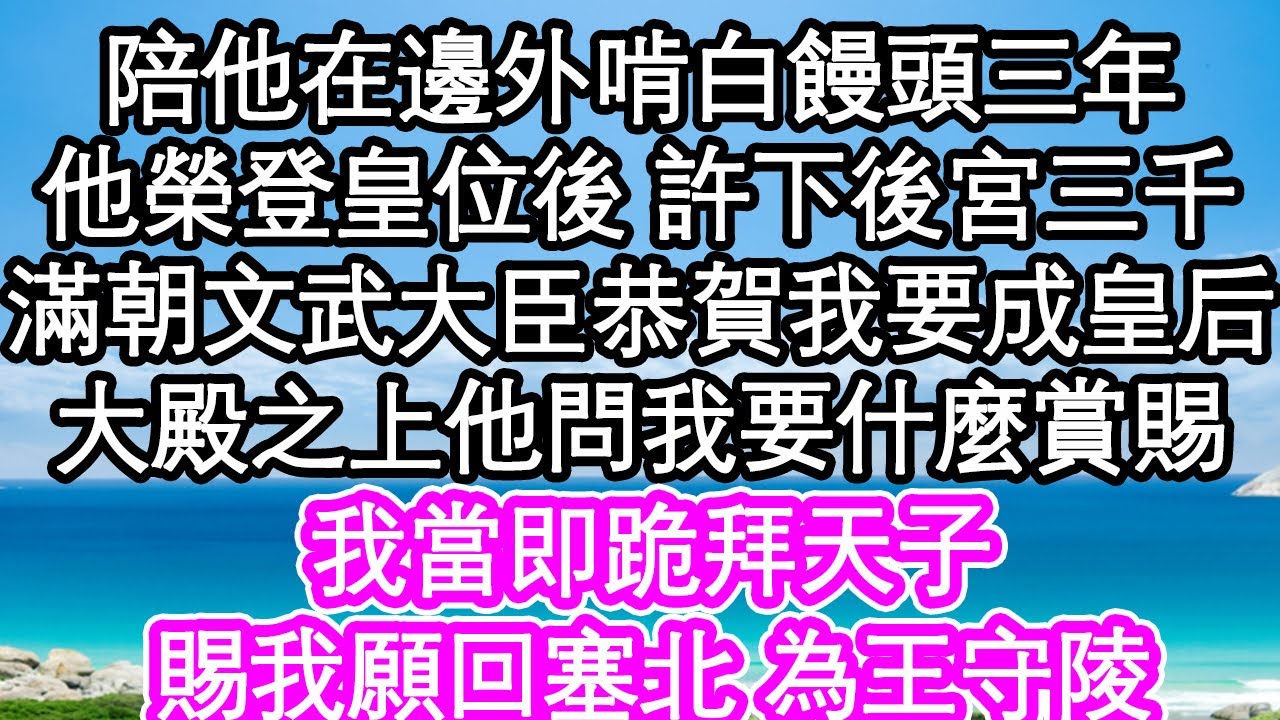 三大惨案劝你别结婚，央媒网红化要钱不要脸。中国新闻行业最近推出三个故事，从恋爱、彩礼、离婚多方位阐述你为什么不该结婚。媒体舆论造神又抛弃造成一地鸡毛，哪是伸张正义（单口相声嘚啵嘚之政府劝你别结婚）