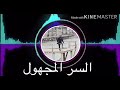 اهلك مو عذر لتكلي ميقبلون 