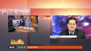 Магда о возможности вторжения РФ: Неожиданно война начинается только в кино Магда о возможности вторжения РФ: Неожиданно война начинается только в кино