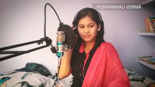 aaja piya tohe pyaar dun
