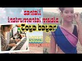 Santali music new santali newsantali2024toya bayarinstrumental music