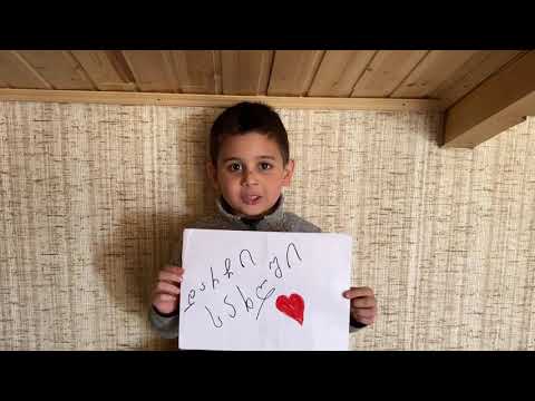 #დარჩისახლში