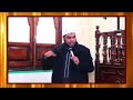 ابنائك جنتك او نارك للشيخ محمد العجمي