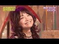 石川ひとみさん　まちぶせ　2012