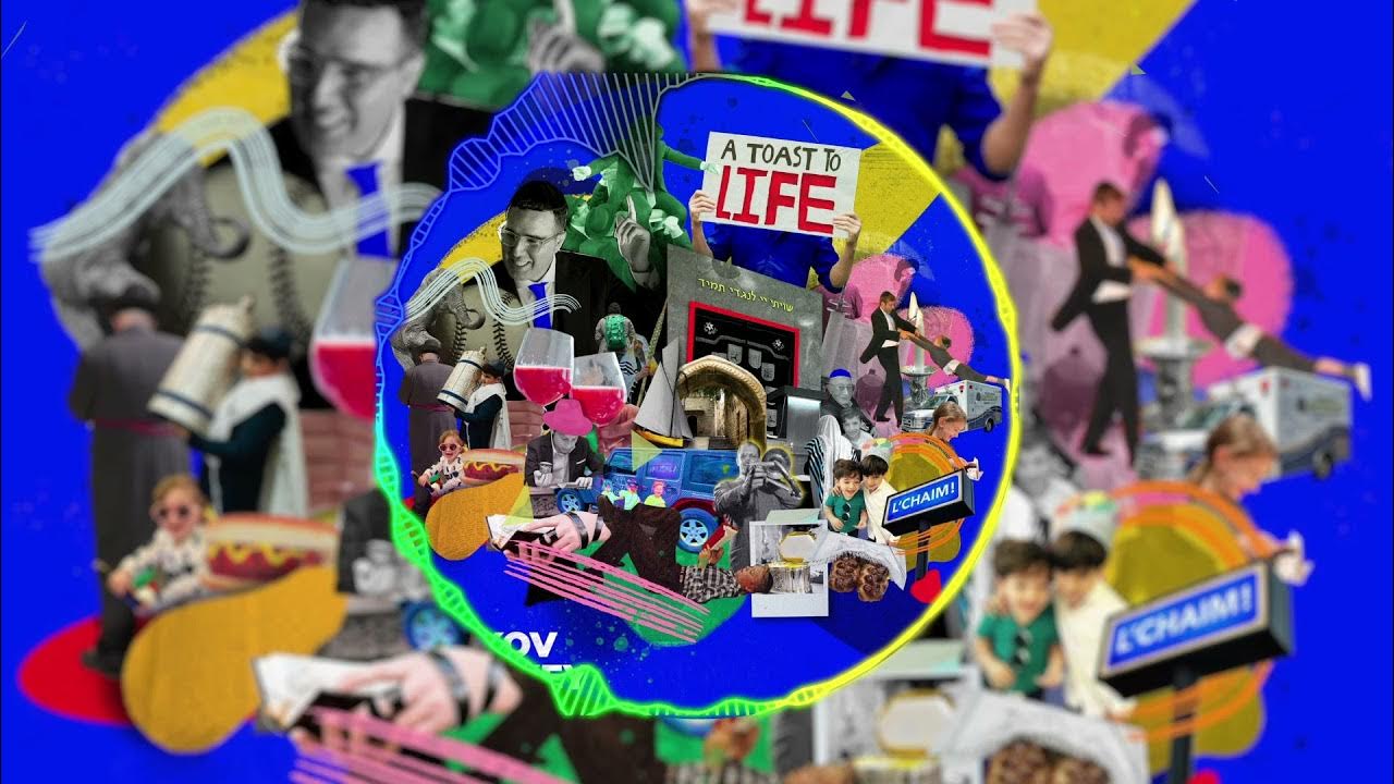 L'chaim: A toast to life | Yaakov Shwekey | Audio Spectrum L'chaim: A toast to life | Yaakov Shwekey | Audio Spectrum